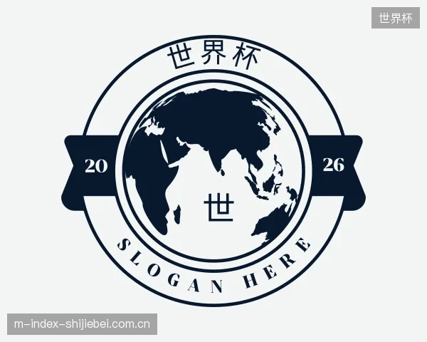 知道世界杯公司